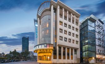 HanTing Hotel (Shanghai Waibaidu Bridge at The Bund)