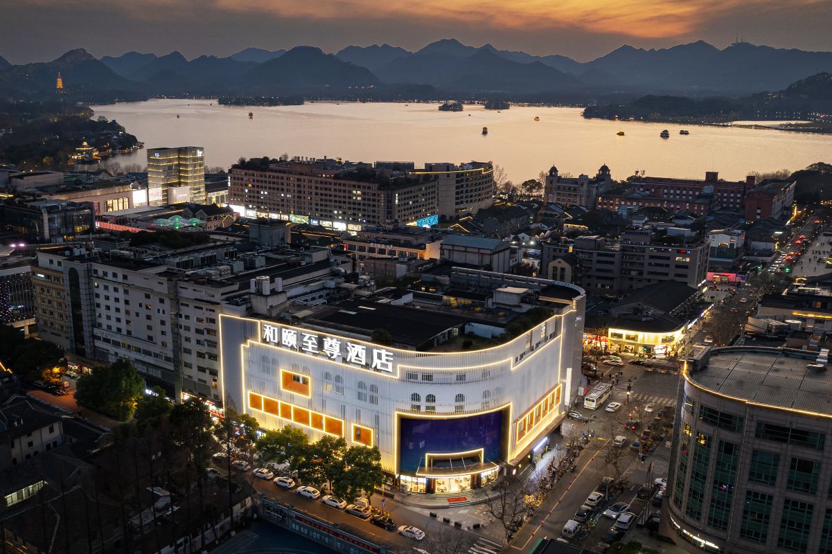 Yitel Premium (Hangzhou West Lake Lakeside Pedestrian Street） Hotel a Hangzhou