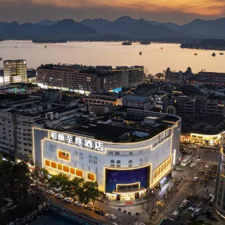 Yitel Premium (Hangzhou West Lake Lakeside Pedestrian Street)