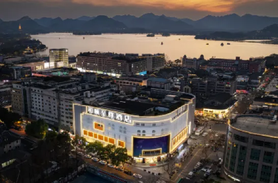 Yitel Premium (Hangzhou West Lake Lakeside Pedestrian Street） Các khách sạn ở Hàng Châu