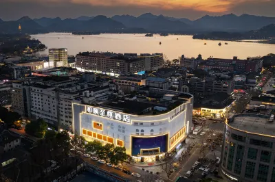 Yitel Premium (Hangzhou West Lake Lakeside Pedestrian Street） Hotels in Hangzhou