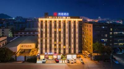 Ruijin Hotel Shantou University Road Branch Отели рядом с достопримечательностью «Зелёная мечта Счастливый мир»