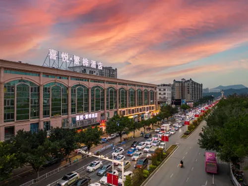 Wuzhou  Joyful  Prosperity  Hotel - balcony