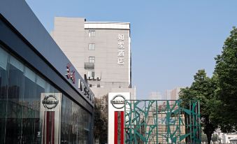 Homeinn · neo (Wuhan Wangjiawan Renxinhui)