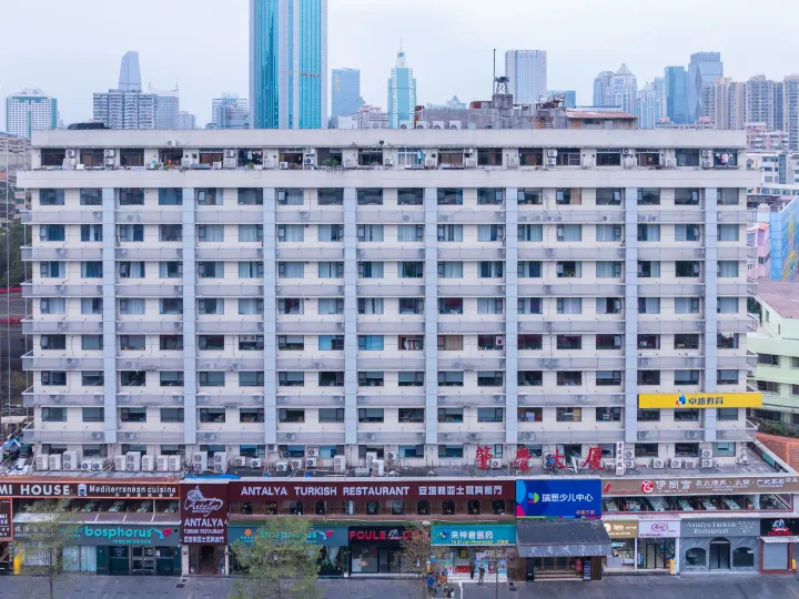 Guangzhou Jinheng Huayan Hotel (Guangzhou Railway Station Xiaobei Subway Station)