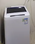 樂享家民宿（五嶺廣場店）