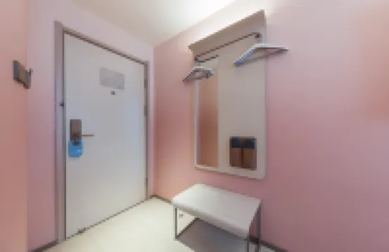 HanTing Hotel (Beijing South Railway Station Baizhifang Bridge) Hotels near Print House of Minguo Ministry of Finance