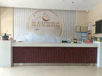 Xingyuan Hotel