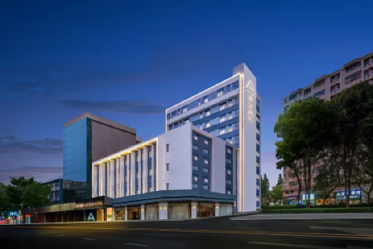 Atour Hotel Foshan Zu Miao Lingnan Tiandi‌