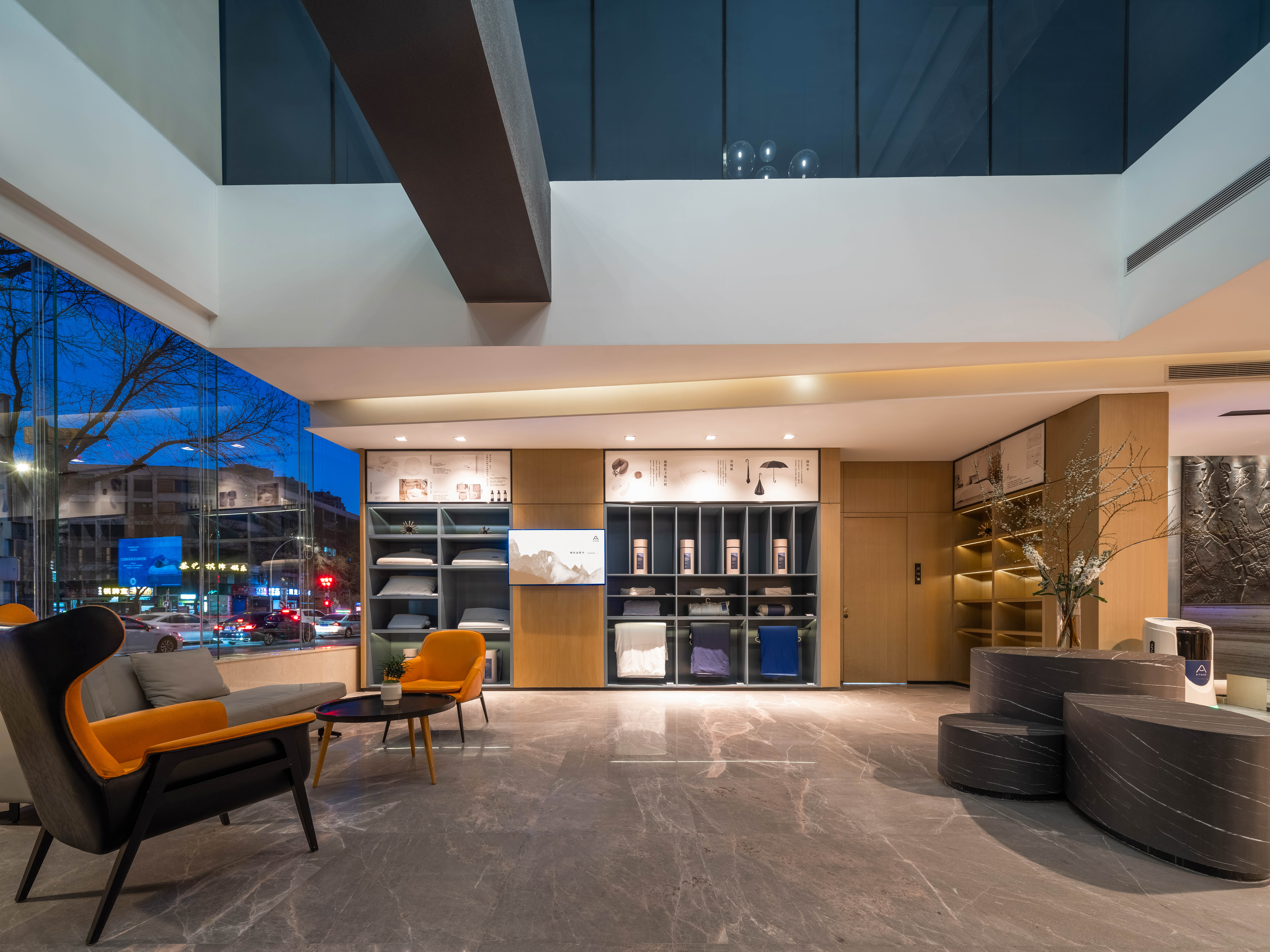 Atour Hotel (Yinchuan Drum Tower Pedestrian Street)Over view