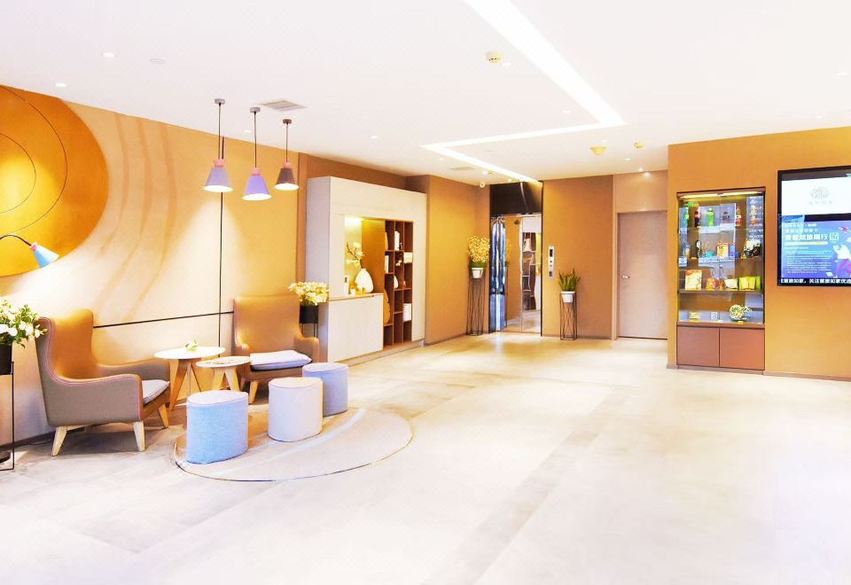 5. 홈인 호텔(톈진..