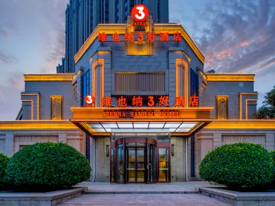 Vienna 3 Best Hotel (Fenghuang Lvdu Store, East South Second Ring Road, Shijiazhuang)