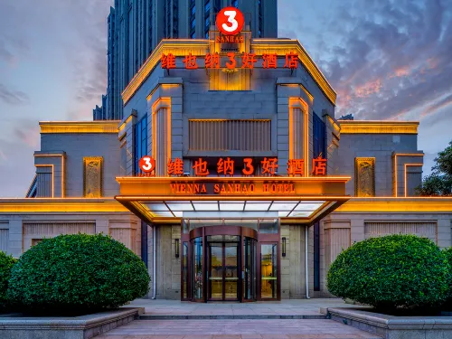 Vienna 3 Best Hotel (Fenghuang Lvdu Store, East South Second Ring Road, Shijiazhuang)