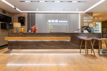 Foshan Shunde Weierke Hotel (Lunjiao Recreation Center)
