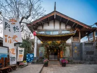 Lijiang Lanting Resort Inn (Shuhe Ancient Town Square Street) Hotels near Nine-Tripod Dragon Pond