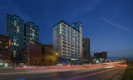 Memory Hotel（Chengdu Dongjiao Memory） Отели рядом с достопримечательностью «Chengdu University of Technology (South Campus)»