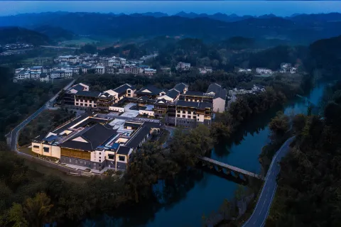 Steigenberger Icons Guizhou Xiaoqikong