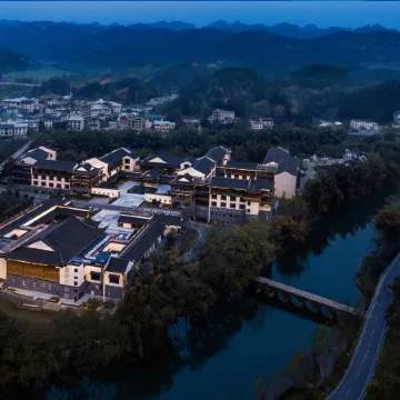 Steigenberger Icons Guizhou Xiaoqikong