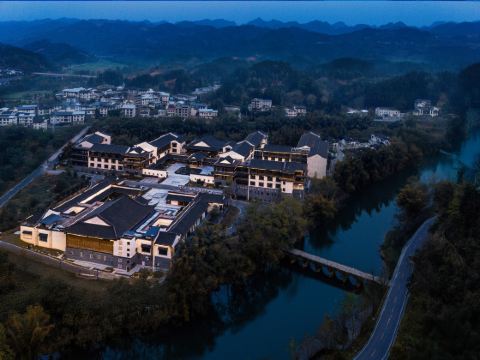 Steigenberger Icons Guizhou Xiaoqikong