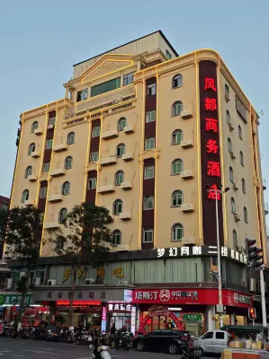Fengdu Business Hotel