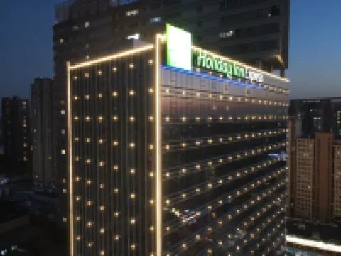 Holiday Inn Express CHANGZHOU LANLING by IHG Hotels near Qingguo Alley