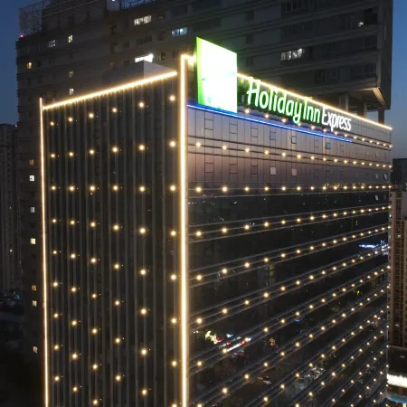 Holiday Inn Express CHANGZHOU LANLING by IHG