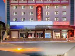 Dunhuang Guangyuan Hotel (Shazhou Night Market)