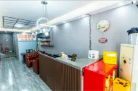 위안자 호텔 (푸양 사범대학교 서호 캠퍼스)