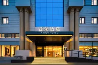 Atour Hotel Sun Moon Light Dapu Bridge, Shanghai Hotels in Dapuqiao Area