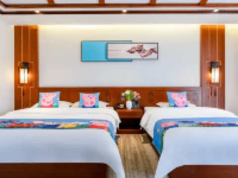 Yunti Hotel Hotels in Pingbian Miao Autonomous County