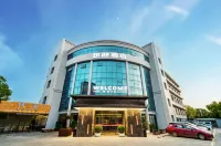 Welcome Hotel (Hangzhou Xiaoshan International Airport Branch) Hotels near هانجو