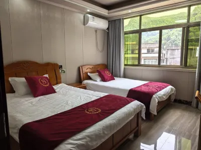 Shiwaiyan Xinghong Homestay 스챵주유 주변 호텔