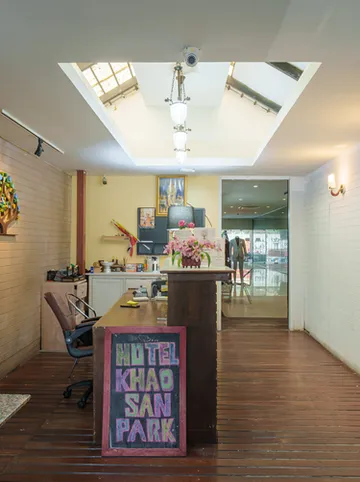 รูปภาพของข้าวสารพาร์ครีสอร์ท