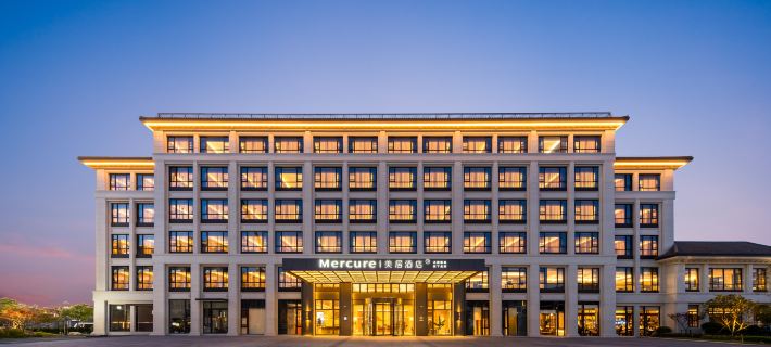 โรงแรม Mercure (ท่าอากาศยานปู่โถวซาน จูเจียเจี้ยน ท่าเรือเซนติพีดจือ) โรงแรมในโจวซาน