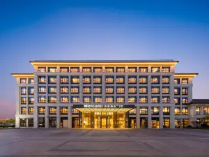 Mercure 호텔 (푸투오산 공항 주자젠 지네지 부두)