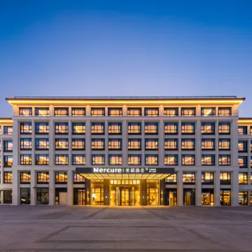Mercure Hotel (Putuoshan Airport Zhujiajian Centipede Zhi Wharf) Hotels in der Nähe von Daqing Mountain