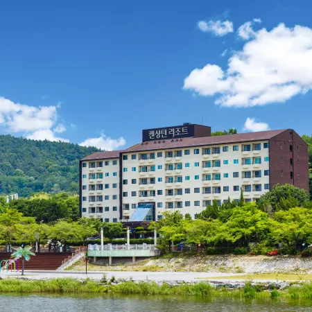 KensingtonResort JirisanNamwon