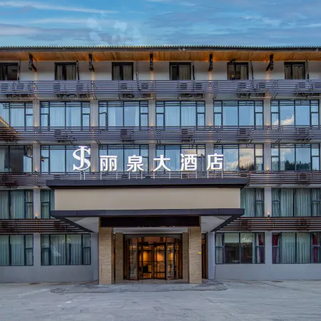 Liquan Hotel