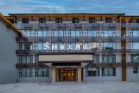 Liquan Hotel Hotels near Jiafan Ancient City