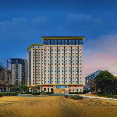 HanTing Hotel (Nanchang Tengwang Pavilion Shengjin Tower Subway Station) Hotels near Shengjinta