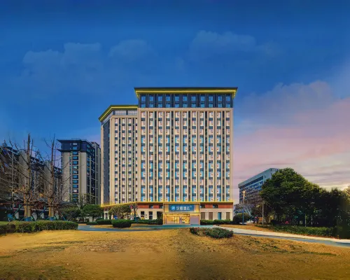 โรงแรม HanTing (สถานีรถไฟใต้ดินเซิงจิน ทาวเวอร์ ศาลาเถิงหวัง หนานชาง) โรงแรมใกล้หอเจิงจิน