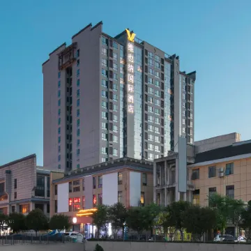 Vienna International Hotel Zhangjiajie Tianmenshan Cableway Station Hotels near Tianmen Mountain