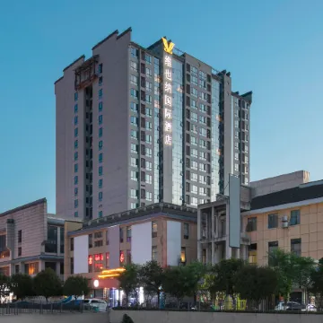 Vienna International Hotel Zhangjiajie Tianmenshan Cableway Station