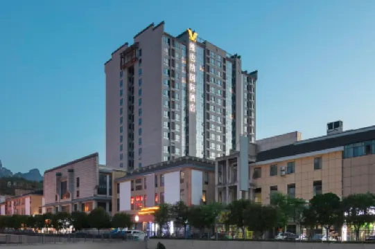 維也納國際飯店（張家界天門山索道站店） 構皮埡附近的飯店