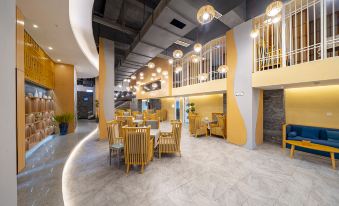 Jian Ge Zijin Art Hotel