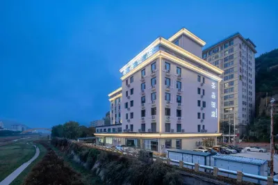 Yan'an Shengxin Hotel (Memorial hall Wangjiaping)