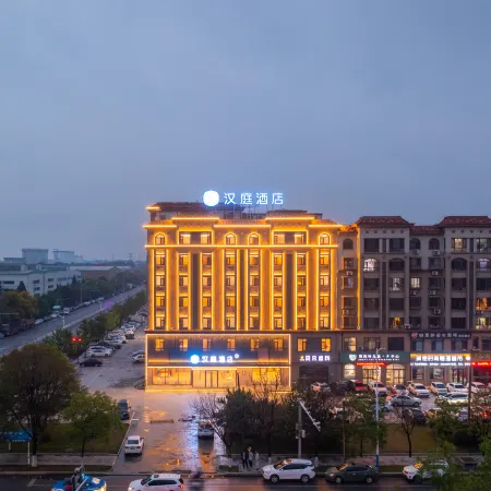 Hanting Hotel Haicheng Xinghai Street Wanda
