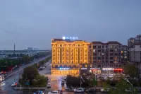 Hanting Hotel Haicheng Xinghai Street Wanda - 2-stjärniga