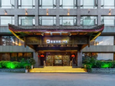 Licheng Bieyuan·Six Arts Hotels in Dazhou