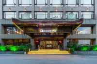 Rezen Retreat Hotel a Dazhou